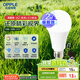 歐普（OPPLE）LED燈泡球泡E27螺口家用照明2級能效節(jié)能Ra90高顯超亮15瓦白光