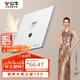 公牛（BULL）開關(guān)插座G57蝶翼超薄二位電腦帶電視六類大面板插座G57T223暮雪白