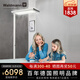 Waldmann德國沃達(dá)邁兒童護(hù)眼臺(tái)燈 學(xué)生鋼琴學(xué)習(xí)書桌閱讀專用落地LED大路燈 CIDOO【約11000LM/眩光值≤13】
