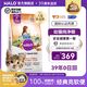 自然光環(huán)Halo【幼貓鮮肉】小貓貓糧幼貓奶貓糧大包裝進(jìn)口貓干糧增肥奶糕 幼貓雞味10磅/4.5kg-效期26.08起