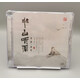 楊青 半山聽(tīng)雨 原創(chuàng  )古琴曲作品集CD 東盛