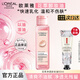 歐萊雅   L'OREAL卸妝油花萃凈透卸妝液女眼唇臉部卸妝溫和清潔卸妝清爽卸妝水濃妝 花萃凈透卸妝油 50ml+贈手霜30g