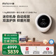 小吉（MINIJ）1.1kg迷你壁掛母嬰洗衣機(jī) 洗烘一體 APP操控全自動(dòng)智能變頻 一級(jí)能效 小水滴 V7-XMB Pro