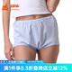 銅牛 女士?jì)妊?汗布 大碼加肥型三角褲 吸濕透氣內褲 VC005 淺藍-男女 （尺碼表參考男碼） 1條 2XL (180/105)