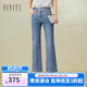 菲妮迪品牌牛仔褲夏季新款簡(jiǎn)約時(shí)尚高腰棉質(zhì)微喇九分褲子女 牛仔藍 M