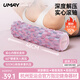 佑美泡沫軸狼牙棒實(shí)心按摩滾輪腿部按摩器瘦腿肌肉放松瑜伽柱
