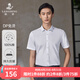浪登純棉免燙襯衫男士短袖夏季商務(wù)正裝職業(yè)上班襯衣 白色 40 （175/92A）