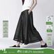 日著(zhù)原創(chuàng  )褲子女寬松女褲 網(wǎng)紗高腰垂感休閑裙褲闊腿褲女夏九分褲 黑色 S