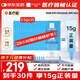 芭克官方kelocote疤巴克疤祛疤膏祛疤硅凝膠0.5g*30共15g正裝量