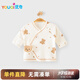 優(yōu)奇新生兒衣服和尚服上衣春秋款剛出生寶寶半背衣0-3個月a類