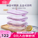 怡萬(wàn)家（iwaki）飯盒可微波爐加熱保鮮盒學(xué)生飯盒上班族便當(dāng)盒冰箱收納盒玻璃餐盒 【薰衣草紫-大容量】方形3*800ml
