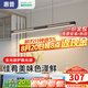 惠普極簡餐廳吊燈全光譜現(xiàn)代簡約一字長條飯廳吧臺主燈具 全光譜護眼-黑色120CM-智控