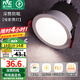 雷士（NVC） LED防眩筒燈射燈嵌入式無主燈家用客廳過道玄關燈服裝店洗墻燈 桂影筒燈Ra97-7W暖白光-孔75MM