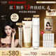 怡麗絲爾（ELIXIR）純A小金管眼霜15g+優(yōu)悅活顏潔面145g淡紋眼霜洗面奶套裝禮物