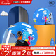 野馬（YEMA）兒童頭盔3C認證電動(dòng)摩托車(chē)3-7-12歲男女孩國標夏季電瓶車(chē)安全帽 藍色小怪獸【透明鏡】 均碼（3歲-12歲）