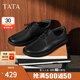 他她（TATA）七夕2025秋商場(chǎng)同款純色舒適百搭休閑皮鞋男新款MGD03CM5 黑色 41