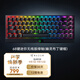 雷蛇（Razer） 黑寡婦蜘蛛V3游戲機械鍵盤(pán) 無(wú)線(xiàn)電競辦公鍵盤(pán)104鍵RGB燈效 游戲神器 黑寡婦蜘蛛V3迷你無(wú)線(xiàn)版 綠軸【幽靈布丁鍵帽】