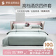 羅萊家紡100支全棉床上四件套 高檔酒店風(fēng)匹馬棉純棉春夏床品 禮盒裝 【匹馬棉】馬爾薩拉 青灰 100支 床單款 1.8米床 220x250cm