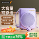 山水（SANSUI）q1有線版小蜜蜂擴音器教師專用藍牙音箱音響小喇叭腰掛麥克風導游戶外便攜式喊話器教學 紫色