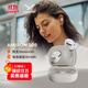 拜雅AMIRON 200/300 阿米羅 200/300 主動(dòng)降噪真無(wú)線(xiàn)藍牙耳機入耳式耳機 安卓蘋(píng)果通用開(kāi)放式耳機ows 阿米羅 300奶油白【咨詢(xún)到手價(jià)1X99】