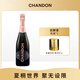 夏桐（Chandon）寧夏 桃紅天然 高泡起泡酒 葡萄酒750ml 新口味 送禮