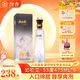 汾杏 如初見(jiàn) 清香型白酒 53度 475ml*6 禮盒裝 杏花村純糧酒 中秋送禮