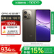 OPPO A5 活力版 5G IP69滿級防水 360°抗摔 超四年耐用大電池 信號穿墻王 超流暢 ColorOS 15 琥珀黑 12GB+512GB