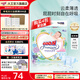 大王（GOO.N）【品牌直供 安心品質(zhì)】花信風(fēng)紙尿褲新生兒夏日超薄透氣尿不濕 紙尿褲 NB90男女寶(小于5KG)