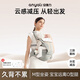 安雅力腰凳背帶二合一嬰兒輕便透氣四季前抱式多功能外出抱娃神器 【科學(xué)分區】口水巾*1+加厚凳芯+儲物袋