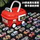 愛比鹿兒童玩具男孩生日禮物3-6歲合金小汽車模型禮盒仿真賽跑車套裝