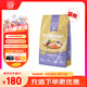佩瑪思特PetMaster天然貓糧三文魚(yú)蔬果無(wú)麩谷去毛球營(yíng)養(yǎng)增肥成貓糧1.6kg