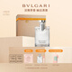 寶格麗（BVLGARI）大吉嶺茶男士淡香水50ml中性香禮盒 教師節(jié)禮物生日禮物