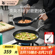 WMF福騰寶不粘炒鍋家用廚具炒菜鍋電磁爐燃?xì)庠钔ㄓ脧N房好物新品 【升級(jí)版】銀彩Pro煎炒鍋/贈(zèng)鏟 28cm