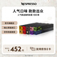 Nespresso奈斯派索膠囊咖啡意式濃縮黑咖啡瑞士進(jìn)口0糖0脂多種口味 人氣精選100顆裝