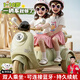 夢(mèng)多福兒童電動(dòng)摩托車(chē)三輪遙控玩具車(chē)可坐雙人寶寶0-12歲小孩一周歲禮物 清新綠【12v+早教+藍牙+遙控】 男孩生日禮物女孩3-6歲