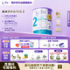 Bubs澳洲原裝進口嬰幼兒A2配方羊奶粉2段800g（6-12月) 益生菌+DHA