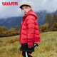 鴨鴨兒童羽絨服男女童2025冬季新款青少年學(xué)生輕薄中大童裝外套WJ