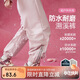 ASK JUNIOR防水兒童女童褲子秋戶(hù)外運動(dòng)束腳褲大童耐磨工裝褲 灰粉色 160