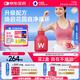 萬益藍(lán)WonderLab 蔓越莓女性益生菌30瓶 炎科孕婦理癥調(diào)益生菌粉