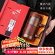 西多米保溫杯男士紫砂泡茶杯教師節(jié)生日禮物男送老人長輩師父親爸爸實(shí)用