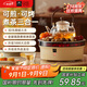 World Kitchen康寧圍爐煮茶器電陶爐家用電茶爐燒水煮茶爐煮茶壺養生壺【全玻璃養生壺+烤網(wǎng)圍爐】