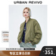 UR冬季新款女裝美式復(fù)古棒球服寬松棉服外套UYY140014 軍綠 (偏寬松) M