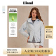 ELAND【優(yōu)可絲】衣戀短外套女連帽設(shè)計(jì)透氣舒適外套2025夏季新款 淺藍(lán)色(51)L/Blue L /170