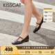 KISS CAT接吻貓女鞋24春夏新款方頭單鞋女復(fù)古平底T帶瑪麗珍鞋KA54118-14 黑色(牛皮革) 35