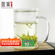 雅集男士透明玻璃杯耐熱玻璃泡茶杯辦公室家用茶水分離帶過濾水杯