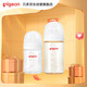 貝親（Pigeon）玻璃奶瓶160mlS碼+PPSU奶瓶240mlM碼 1-6個(gè)月奶瓶套裝