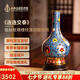 中外琺瑯美術(shù)館連連高升生生不息膽式瓶花瓶景泰藍(lán)生日禮物客廳書(shū)房辦公室擺件