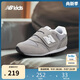 NEW BALANCE0-4歲嬰童春夏舒適軟底百搭學(xué)步鞋373KG