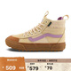 VANSVans范斯官方 MTE Sk8-Hi 女鞋登山鞋防水雪鞋 白色  36.5