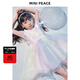 MiniPeace太平鳥童裝兒童蓬蓬連衣裙夏彩虹公主裙 白色 140cm